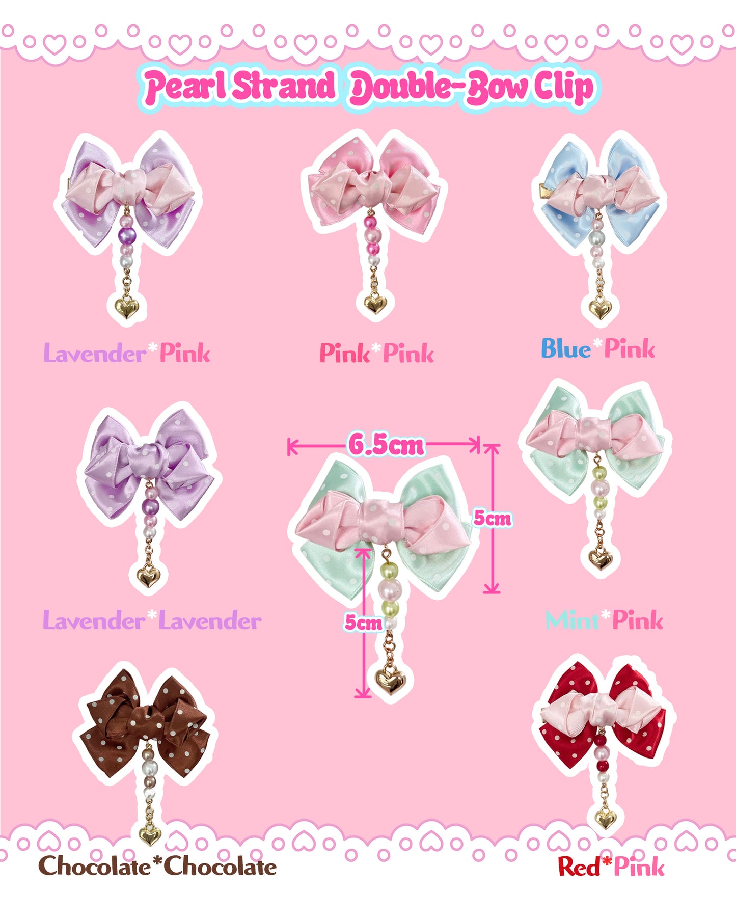 Sweet Lolita Double-Bow Clip with Pearl Strand