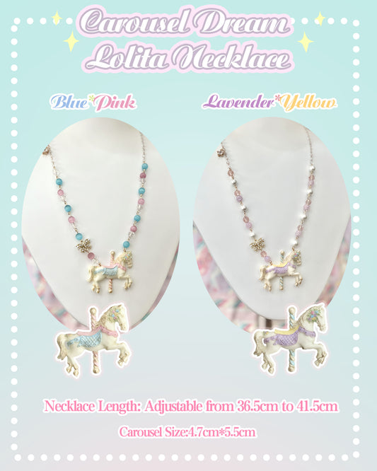Carousel Dream Lolita Necklace