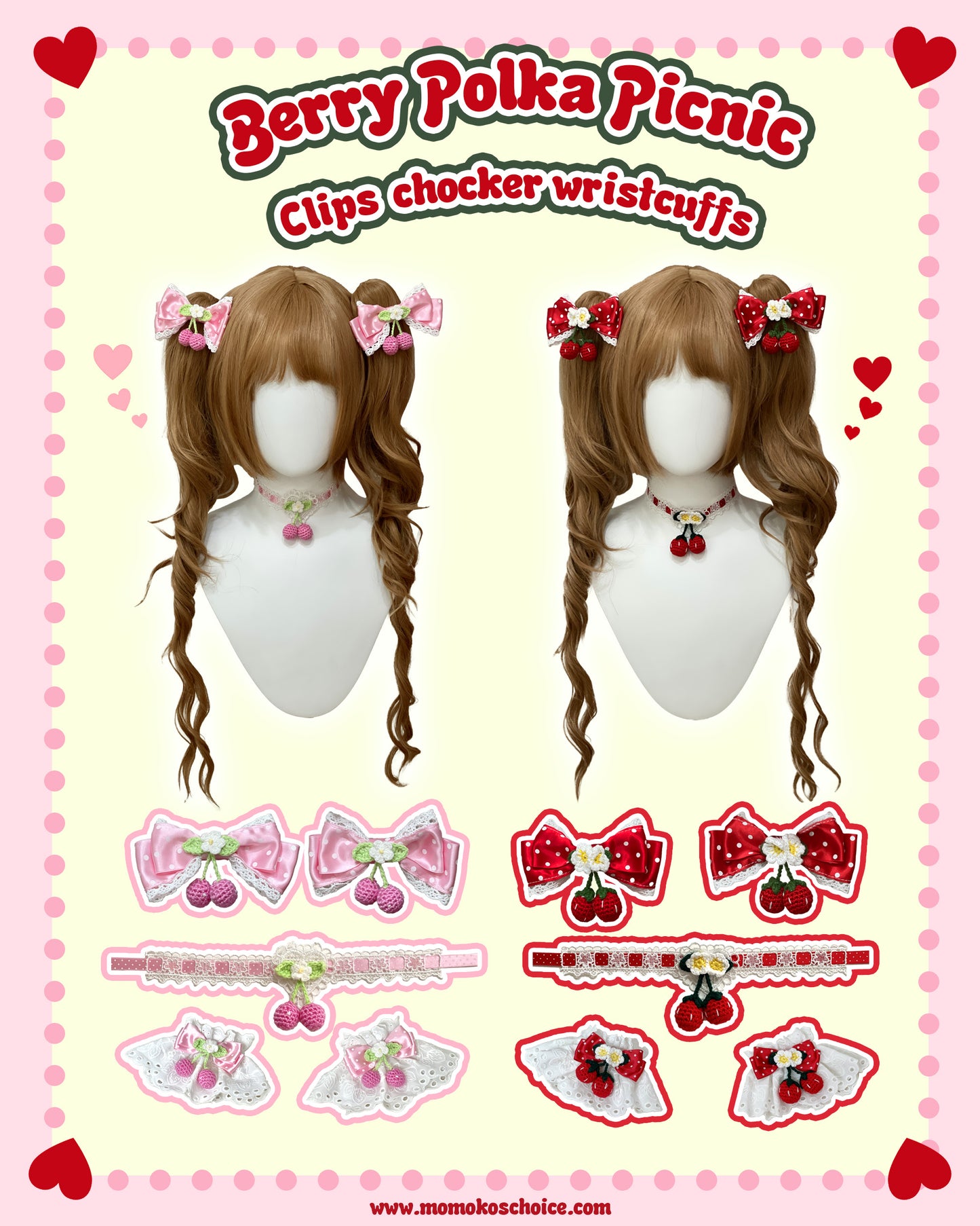 Berry Polka Picnic丨Sweet Lolita Collection