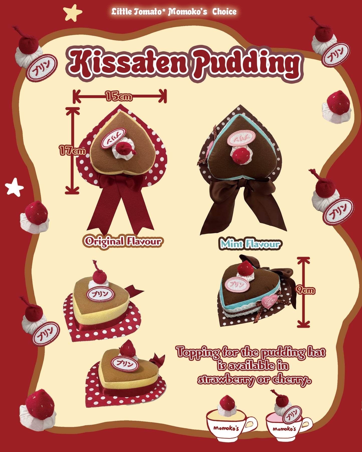 Sweet Kissaten Pudding Cream Hat | Lolita Fashion